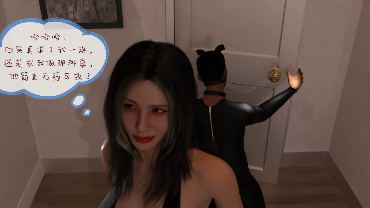 第95页