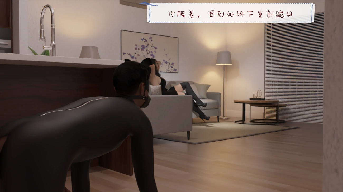 第97页