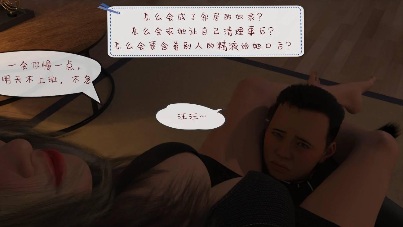 第113页