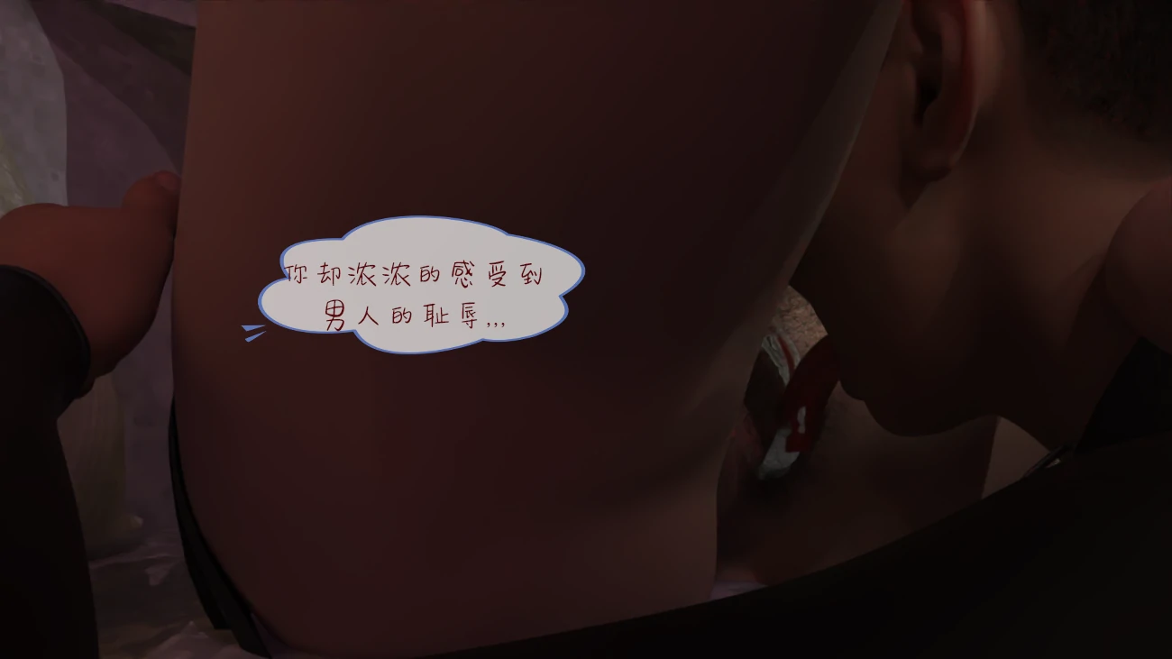 第120页