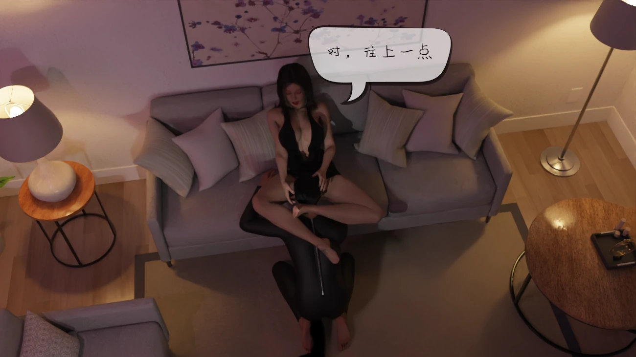 第123页