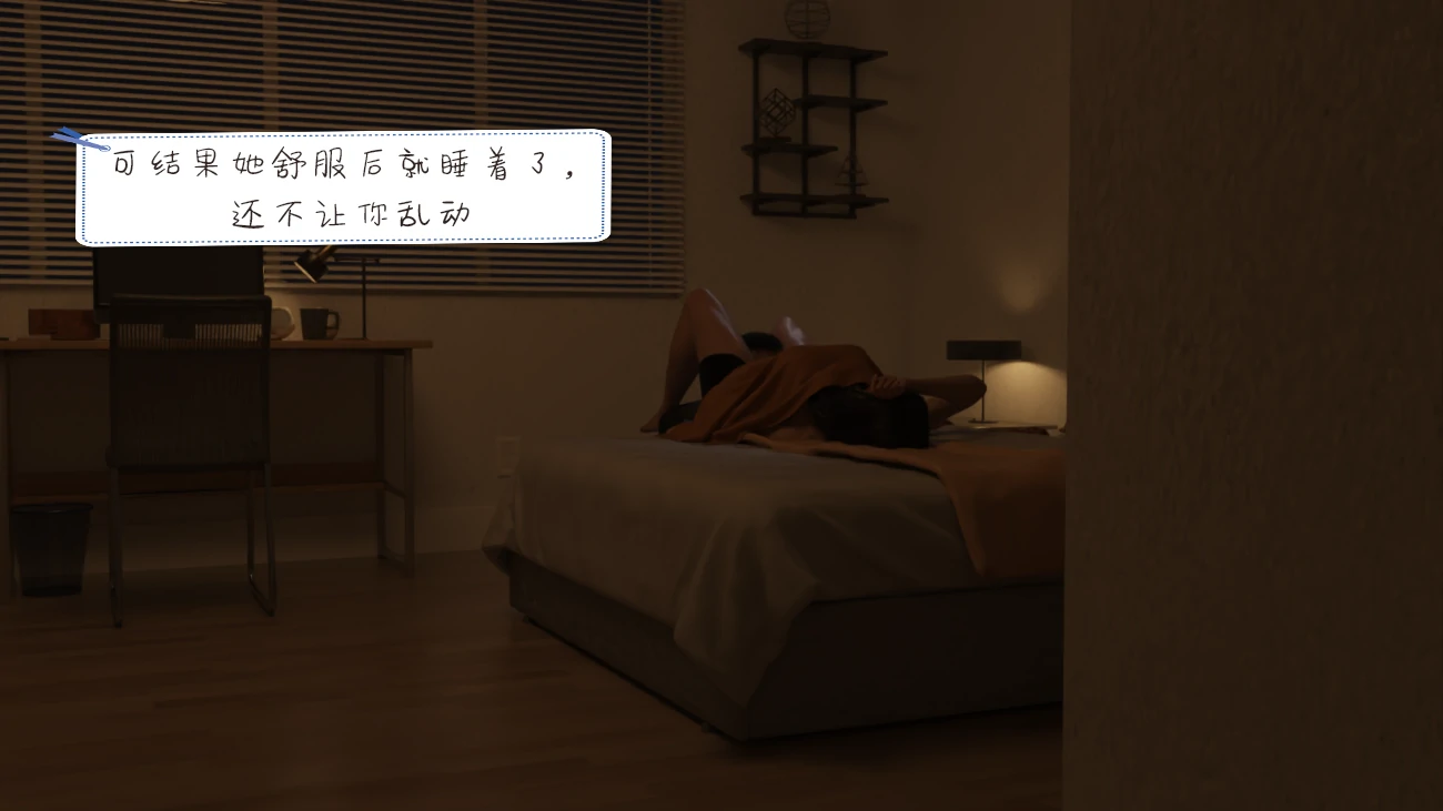第134页