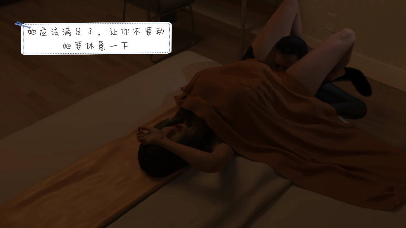 第133页