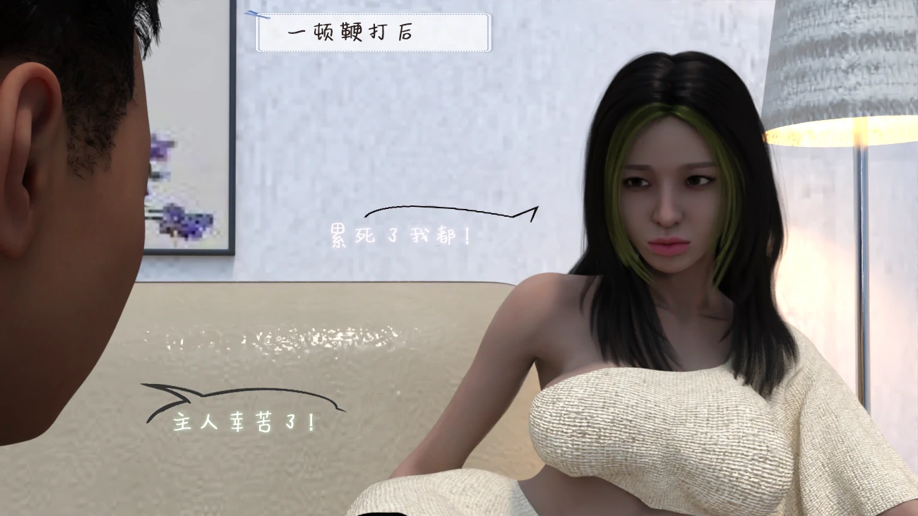 第31页