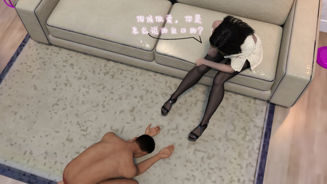 第55页