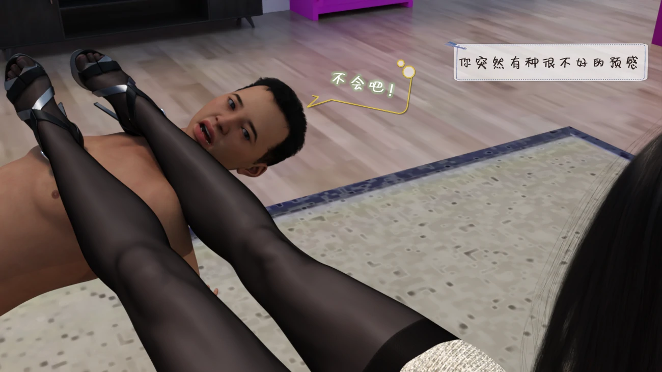 第63页