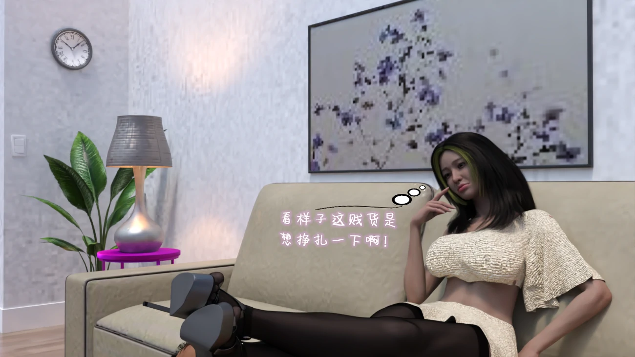 第76页