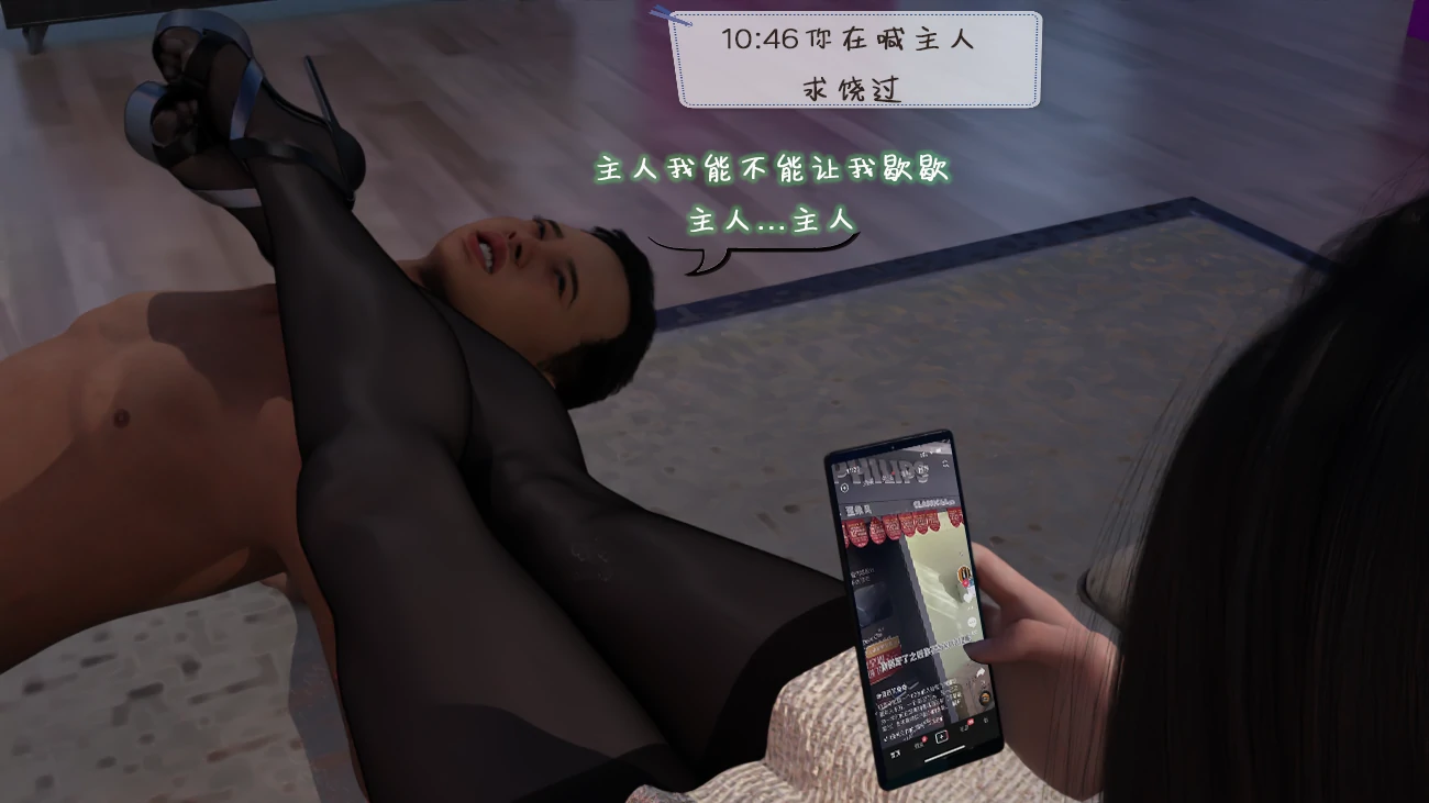 第84页