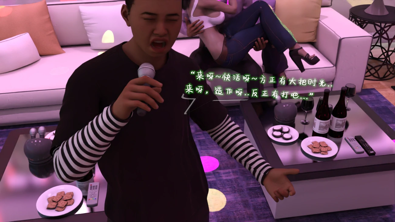 第55页