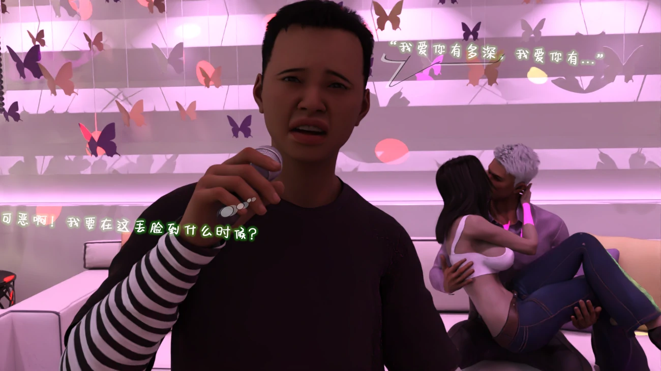 第54页