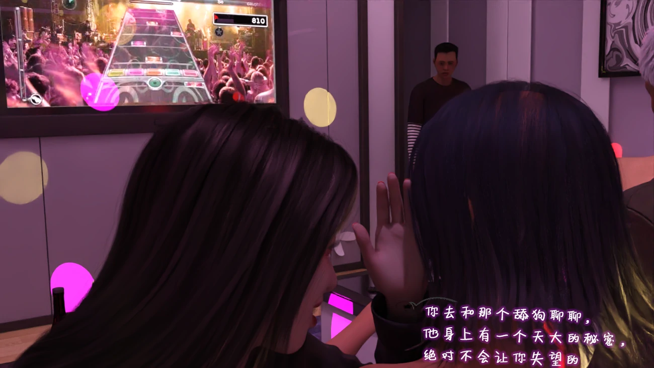 第97页