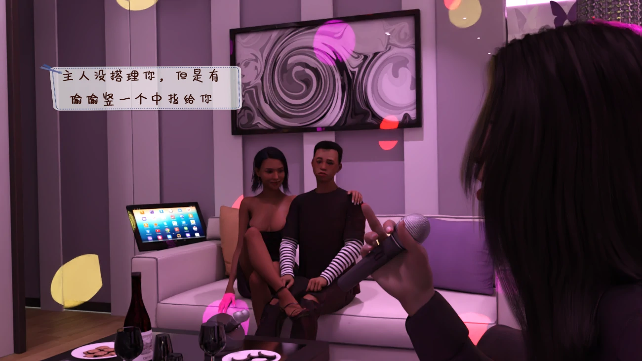 第104页