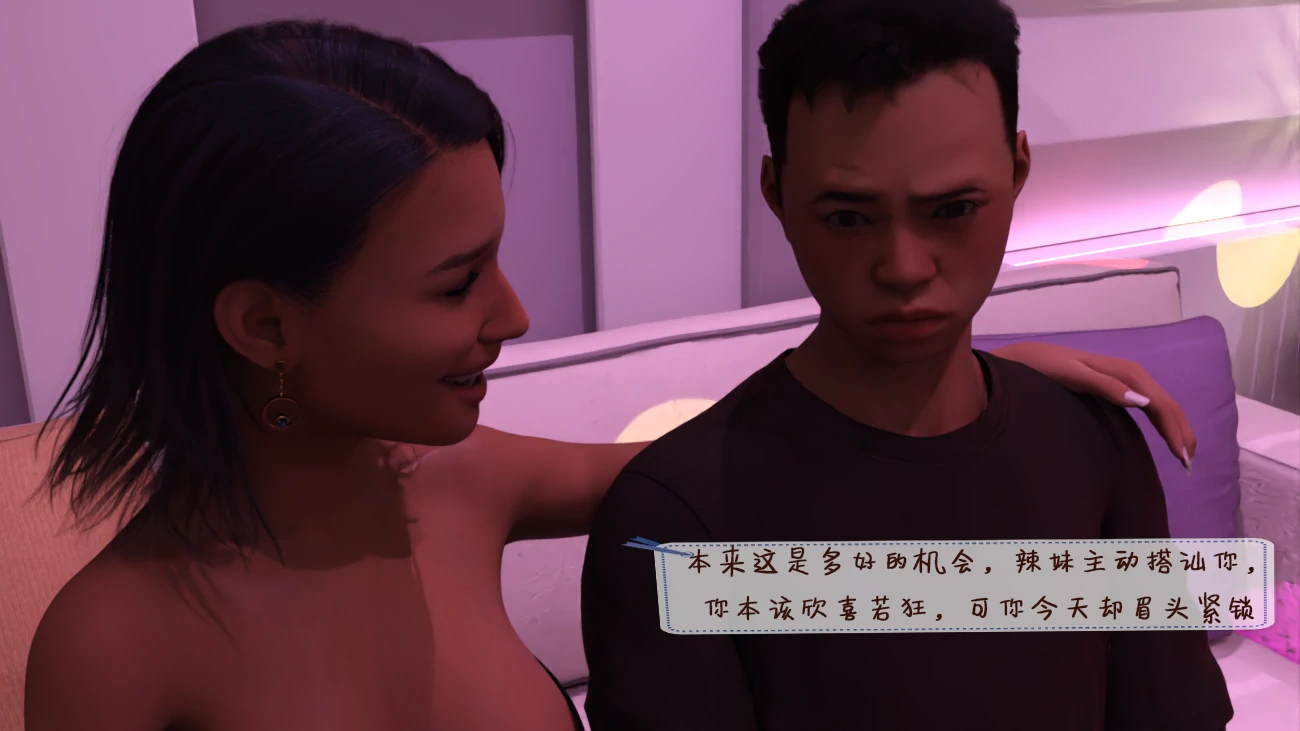 第106页