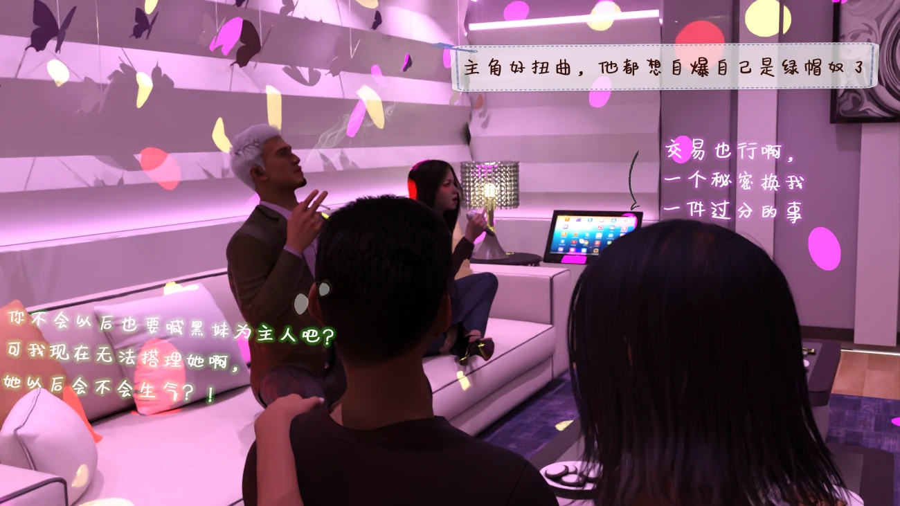 第108页