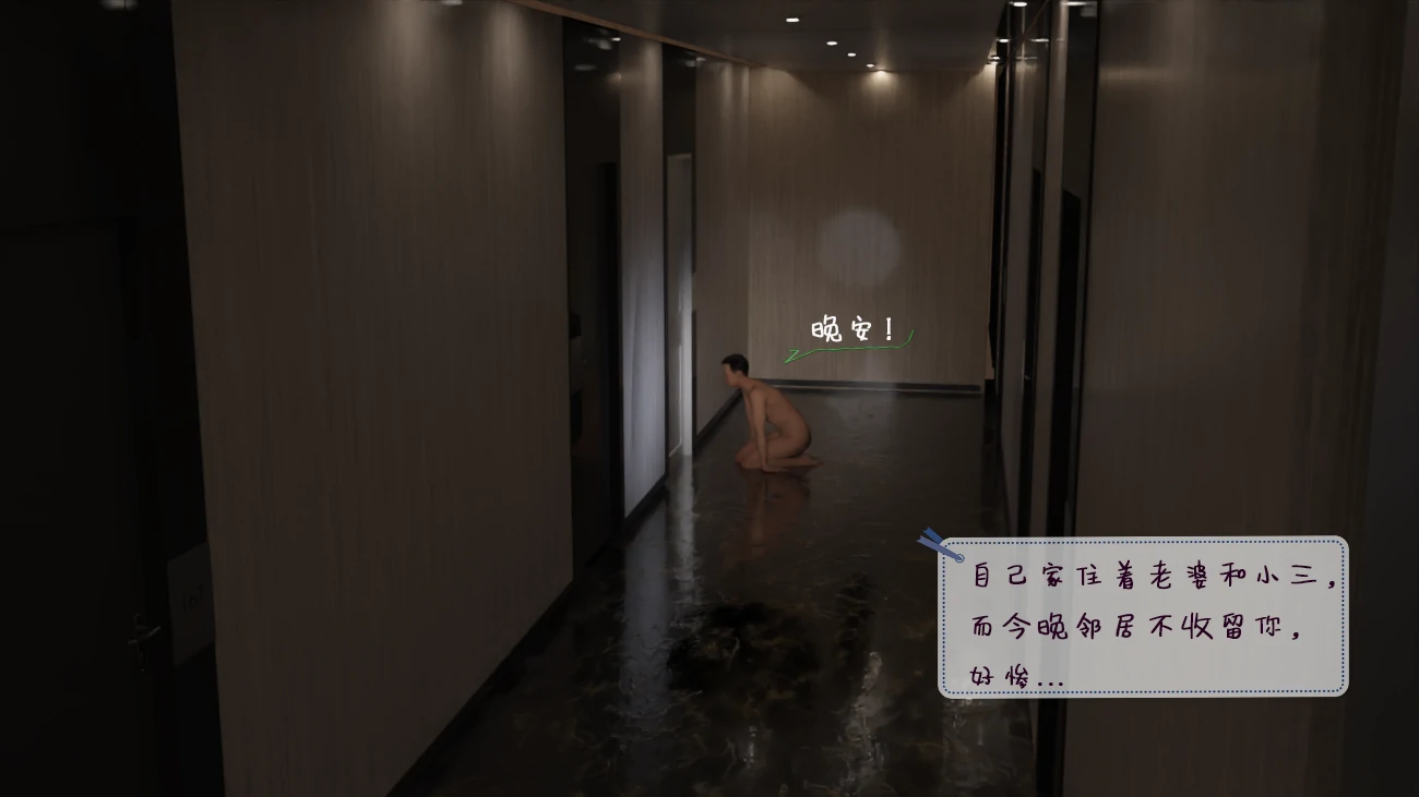 第73页