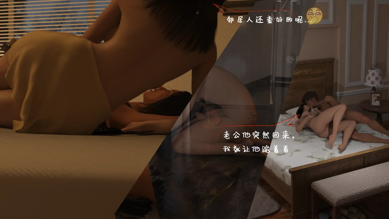 第85页