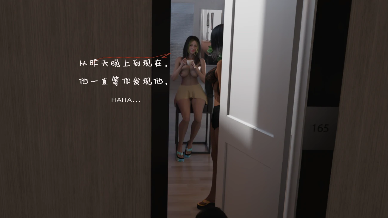 第47页