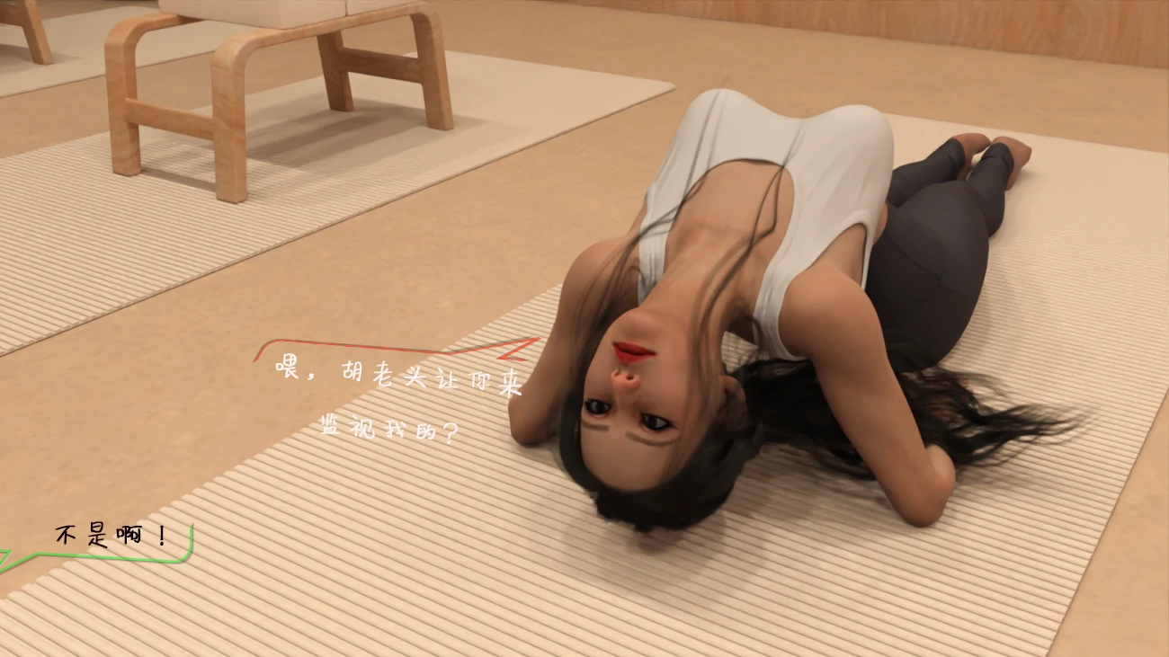 第29页