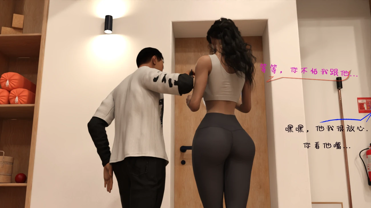第38页