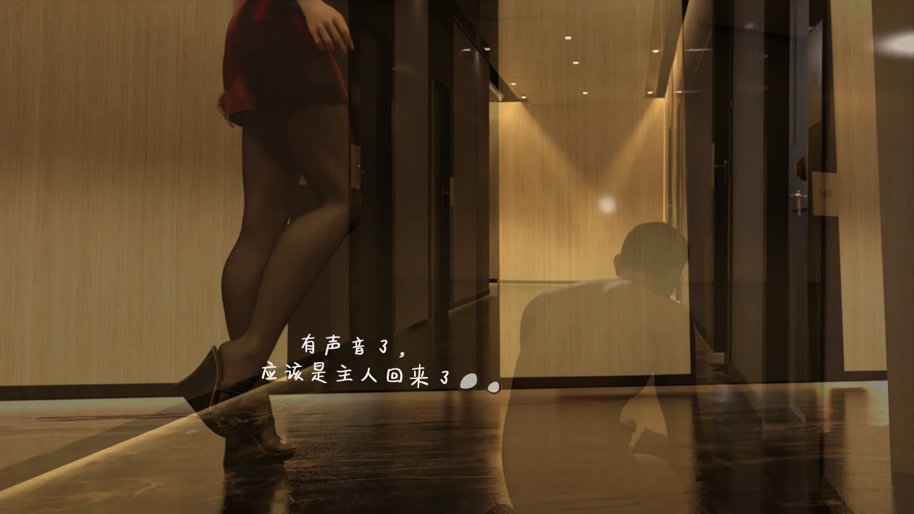第67页