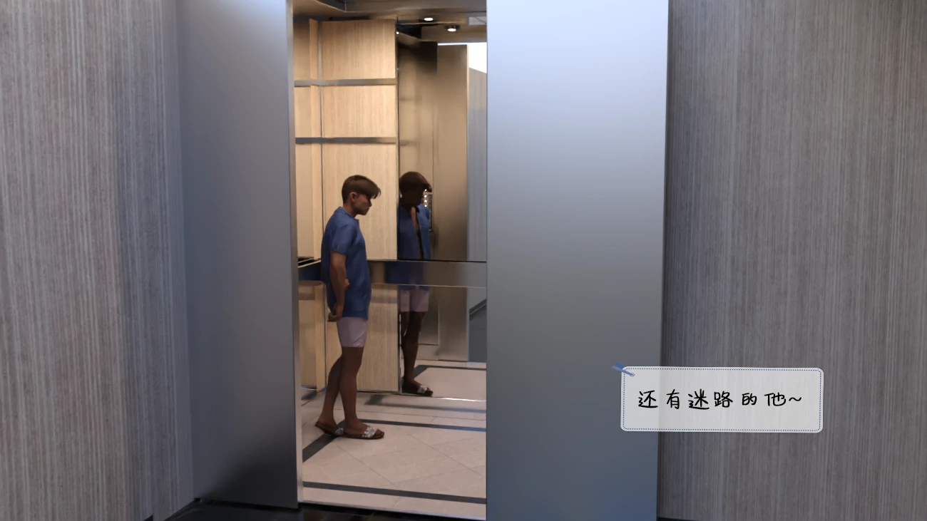 第70页