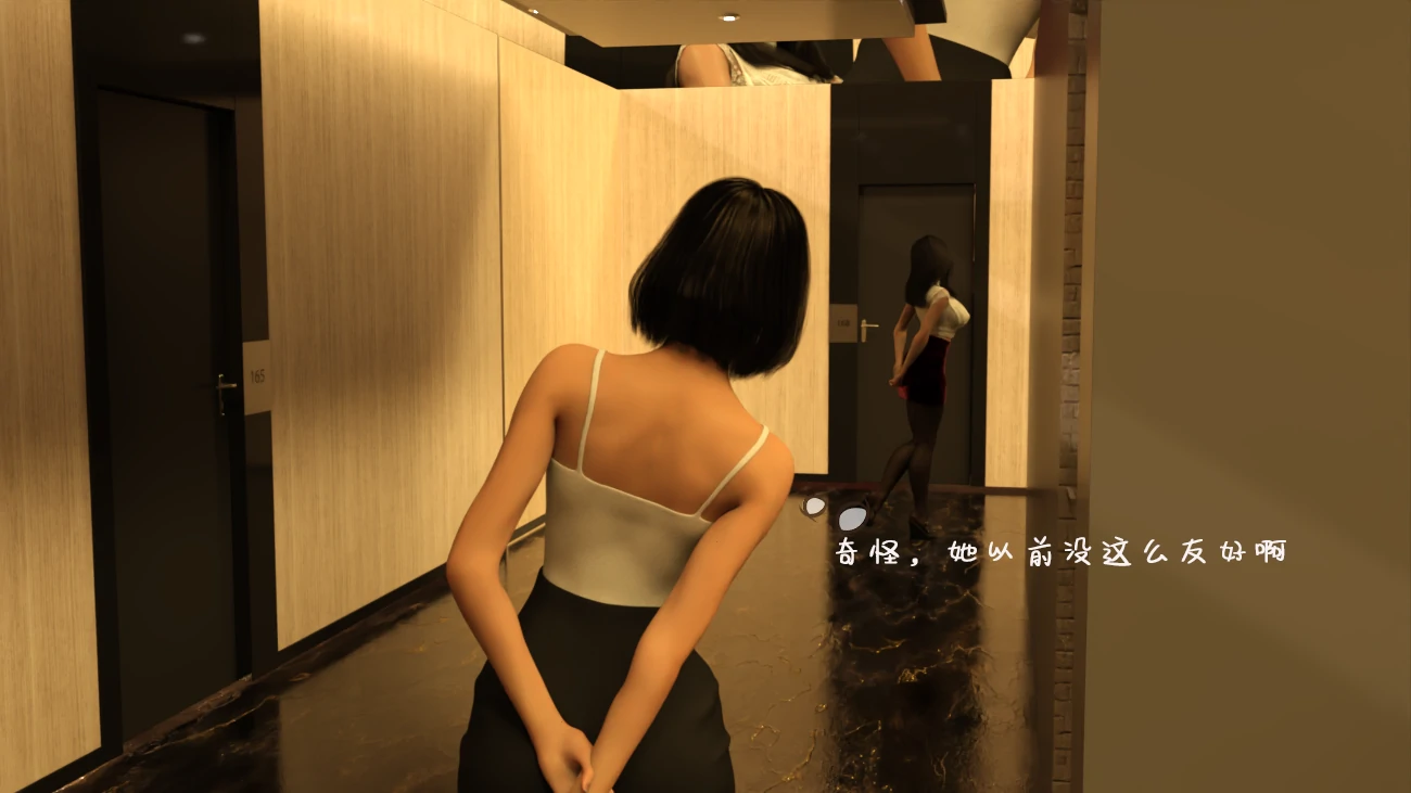 第74页