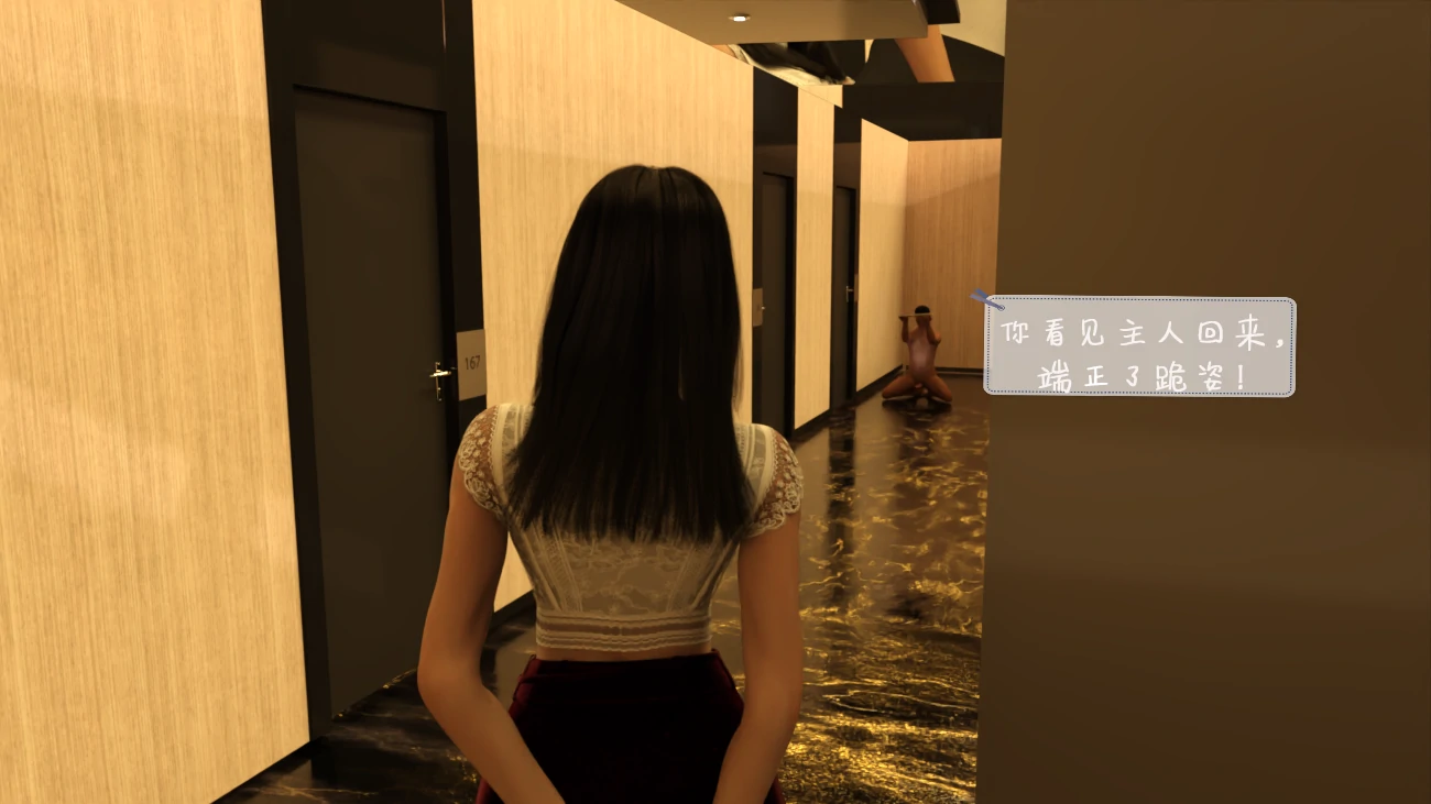 第75页