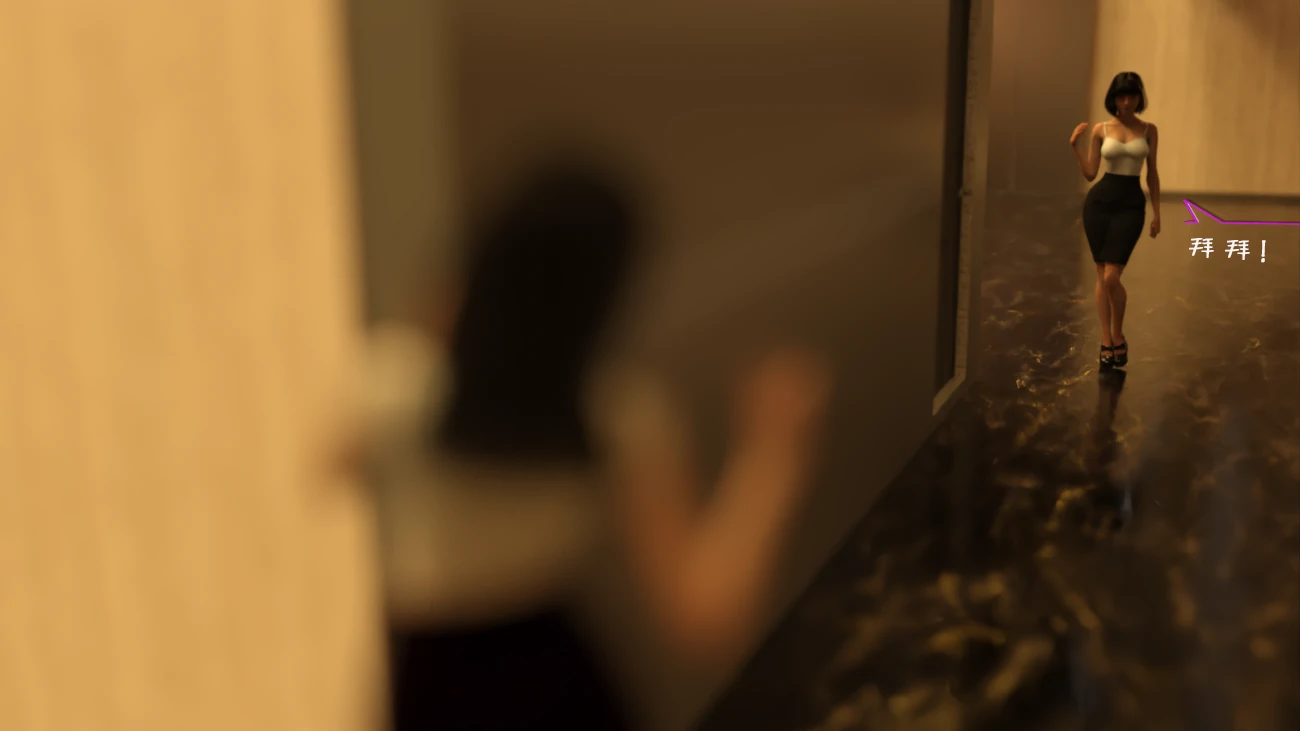 第77页
