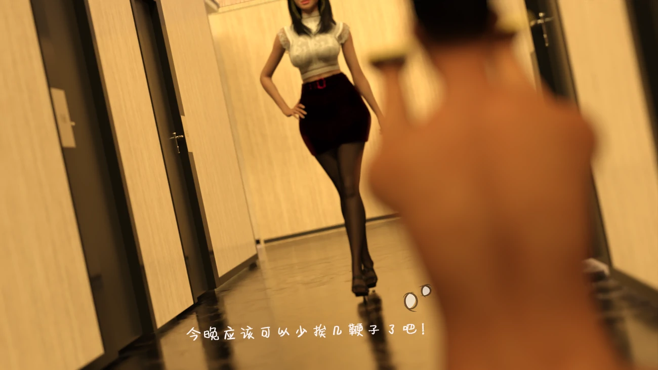第80页