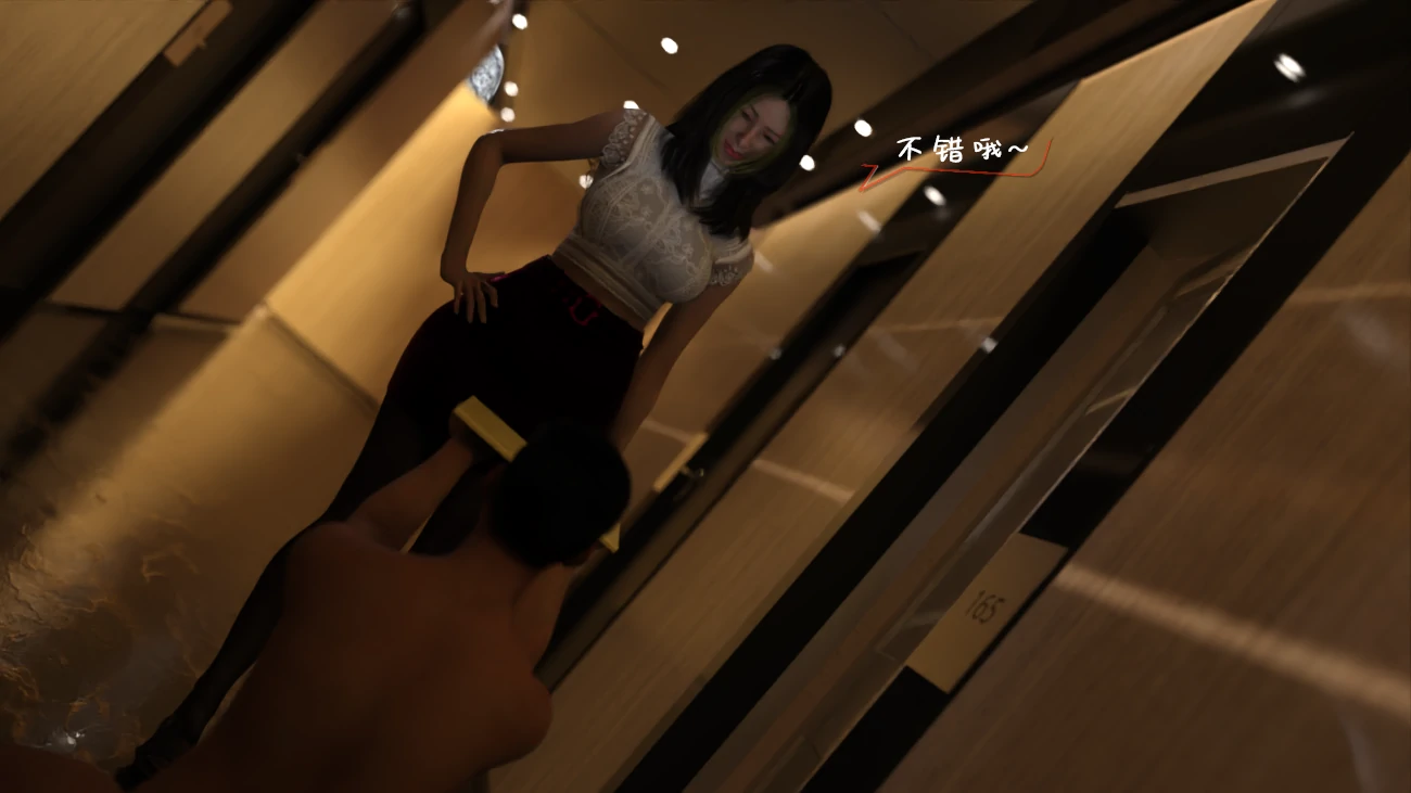 第82页