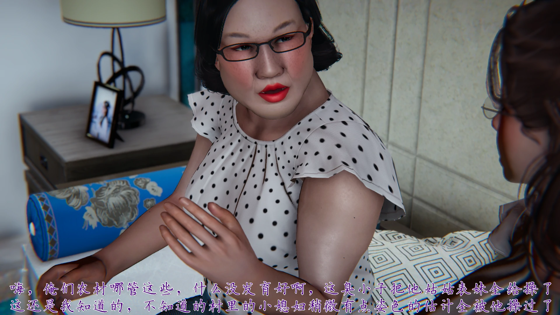 第32页