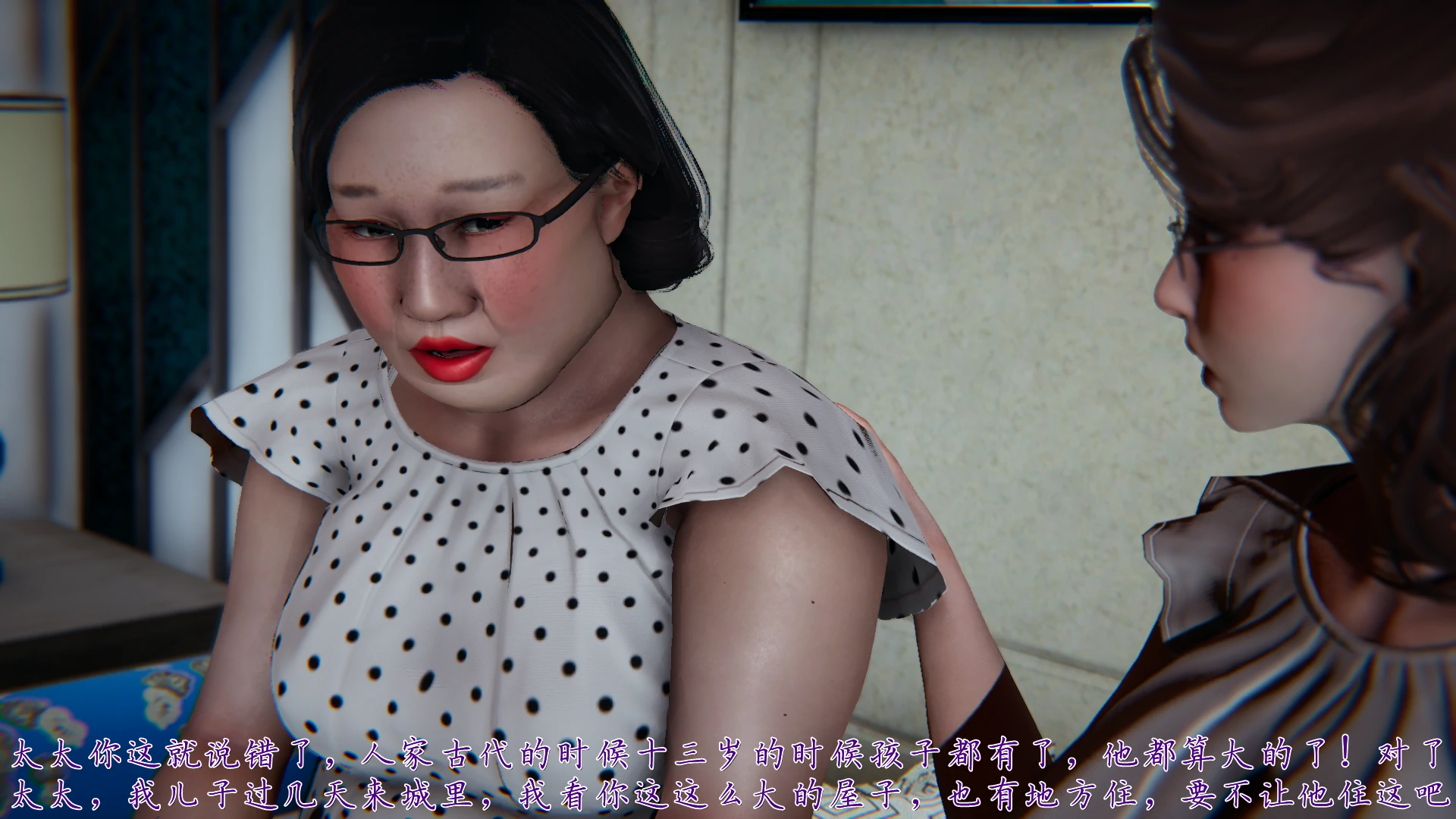 第42页