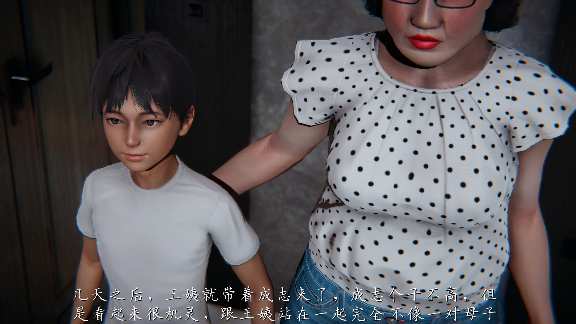第47页