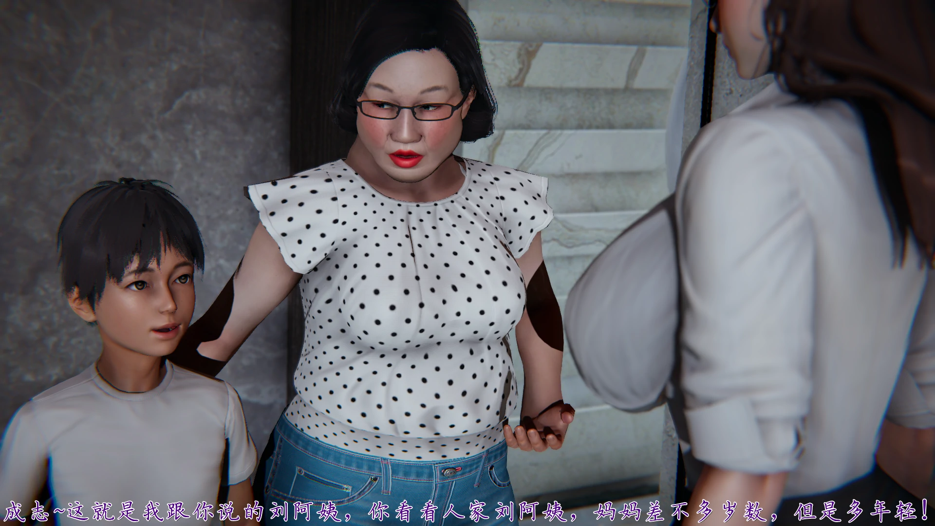 第48页