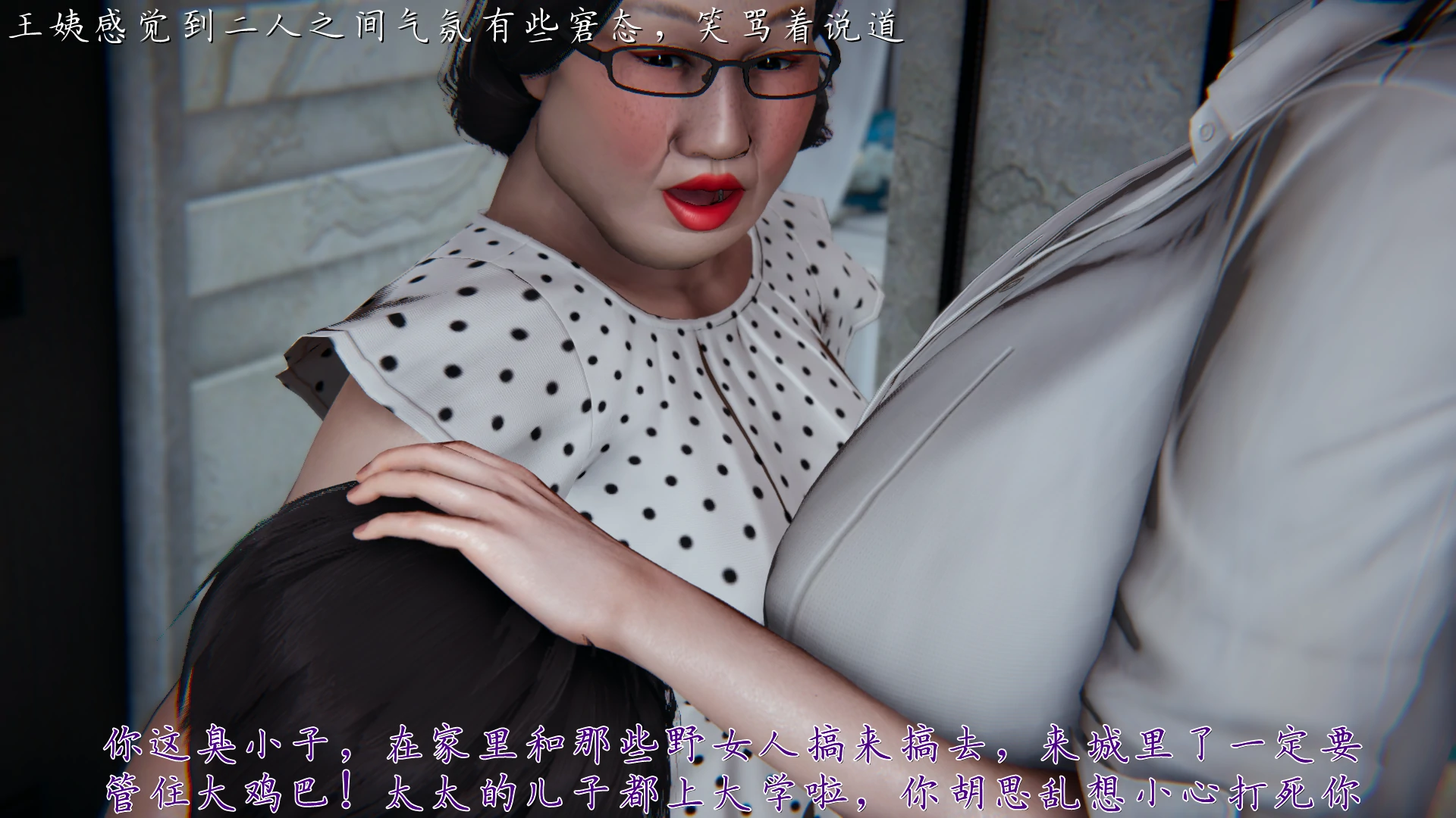 第55页
