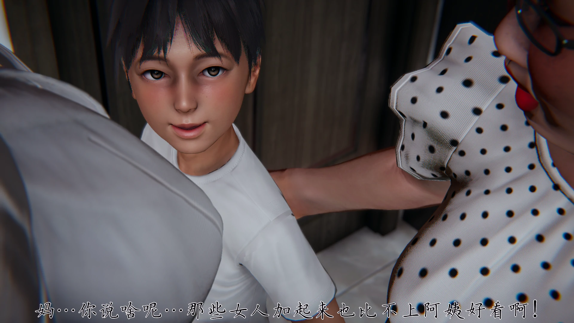 第56页