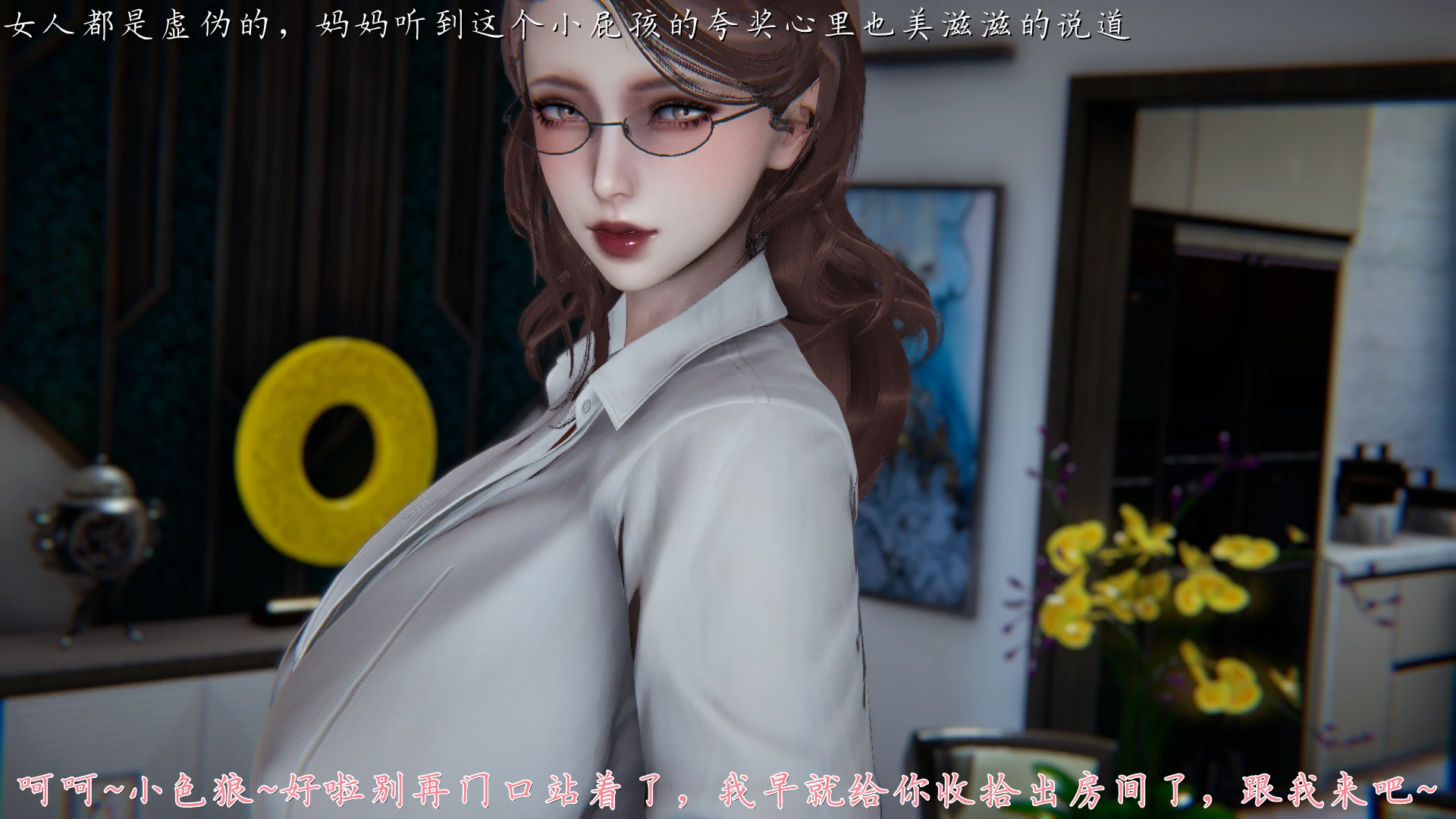 第57页