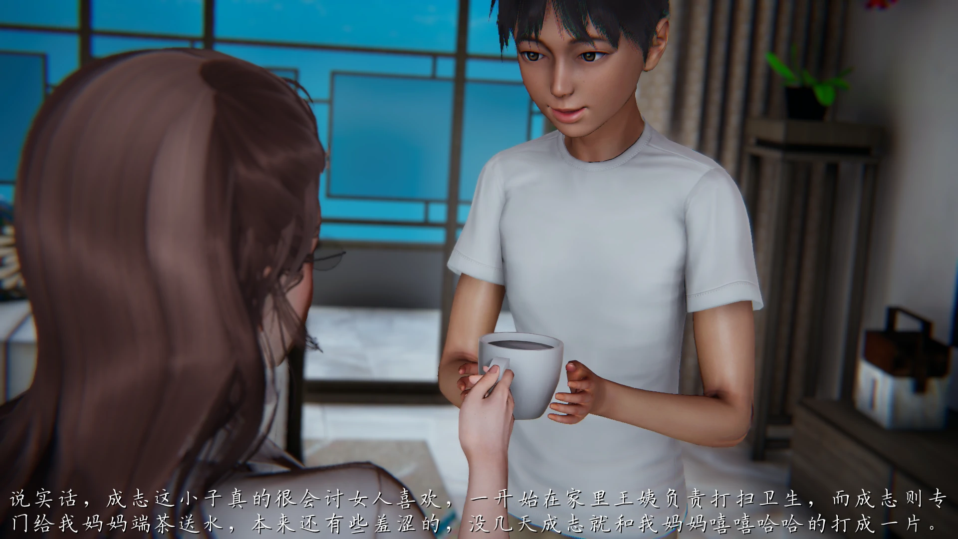 第59页