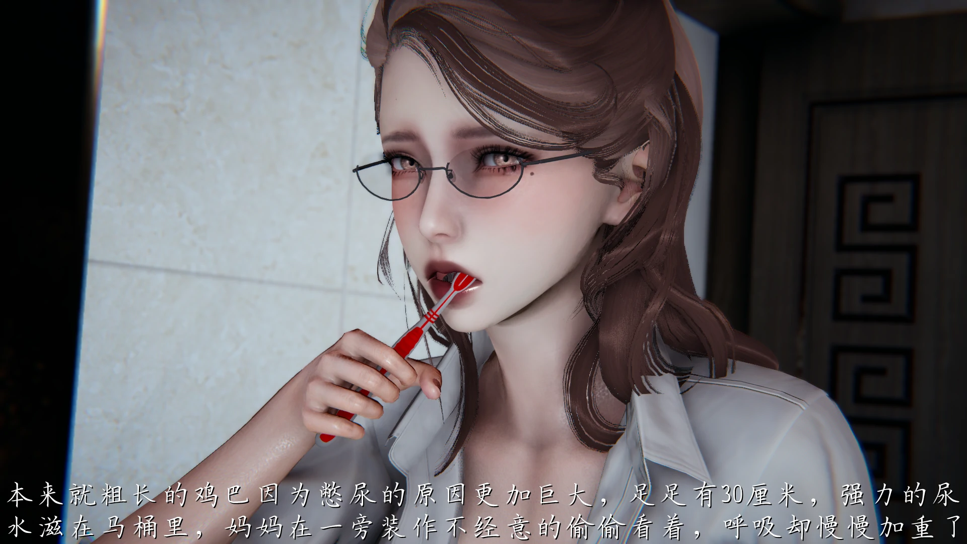 第61页
