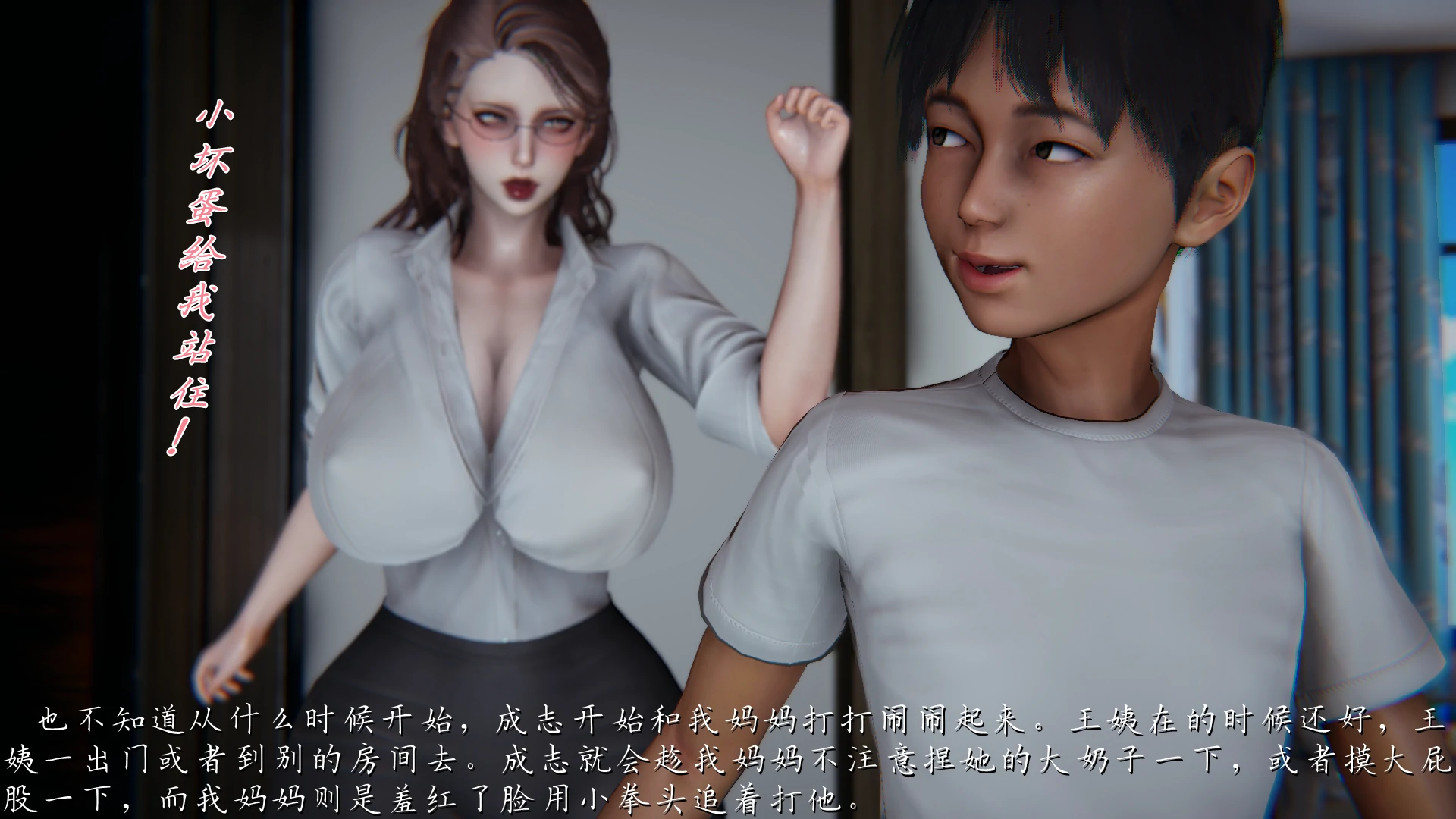 第63页