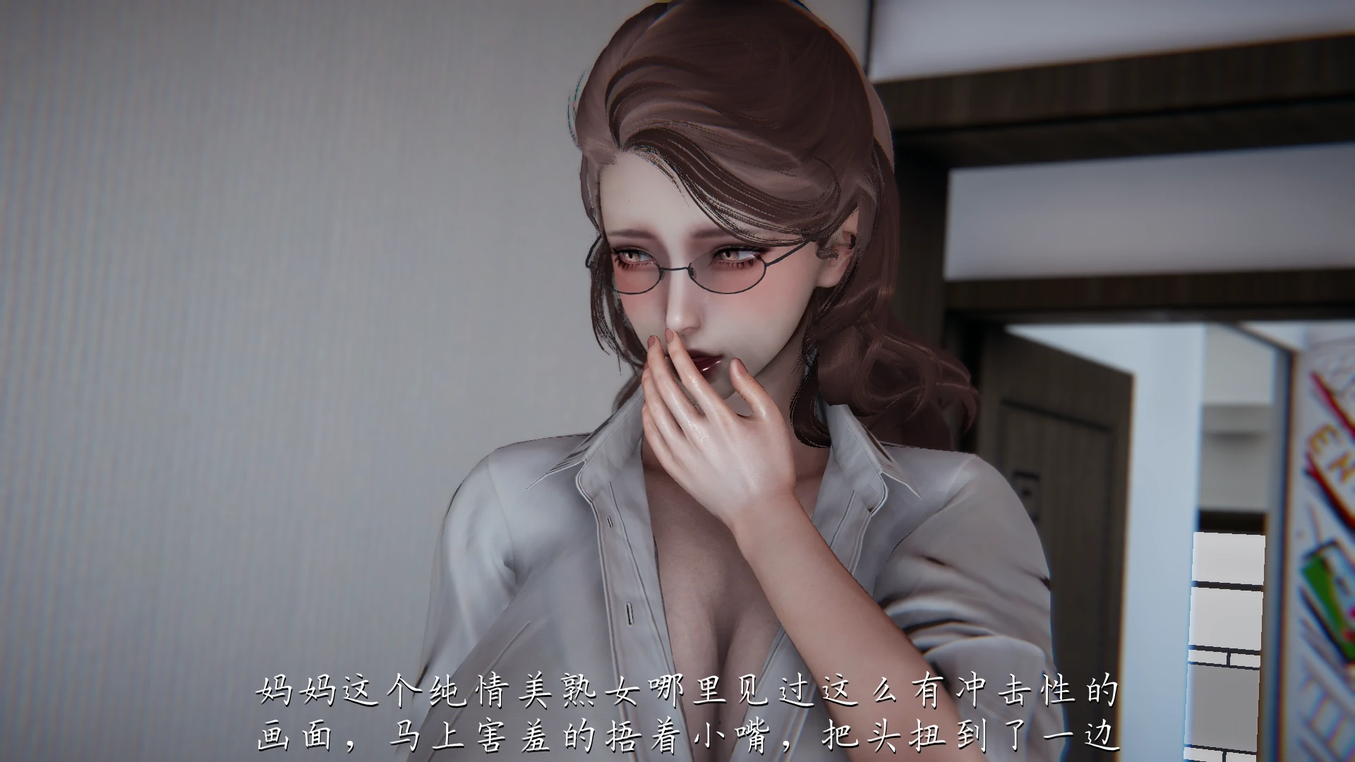第67页