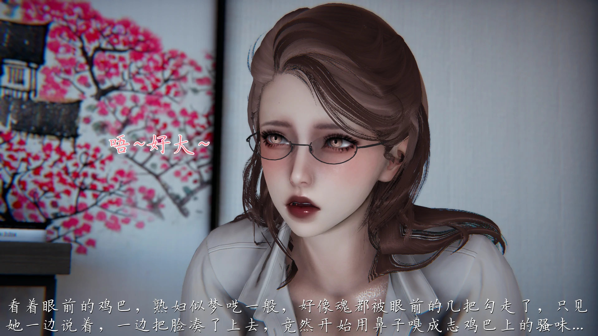 第69页