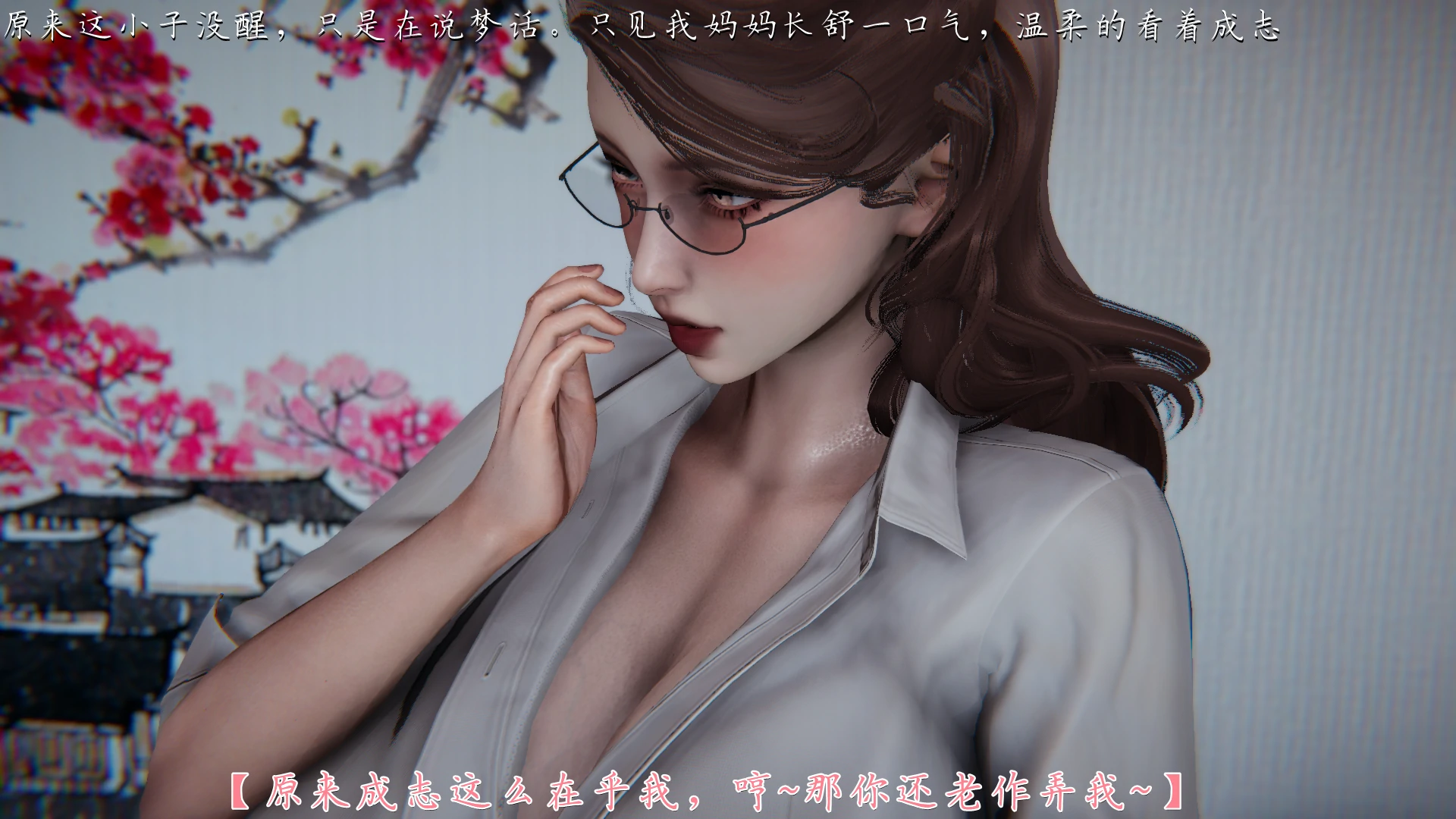 第72页