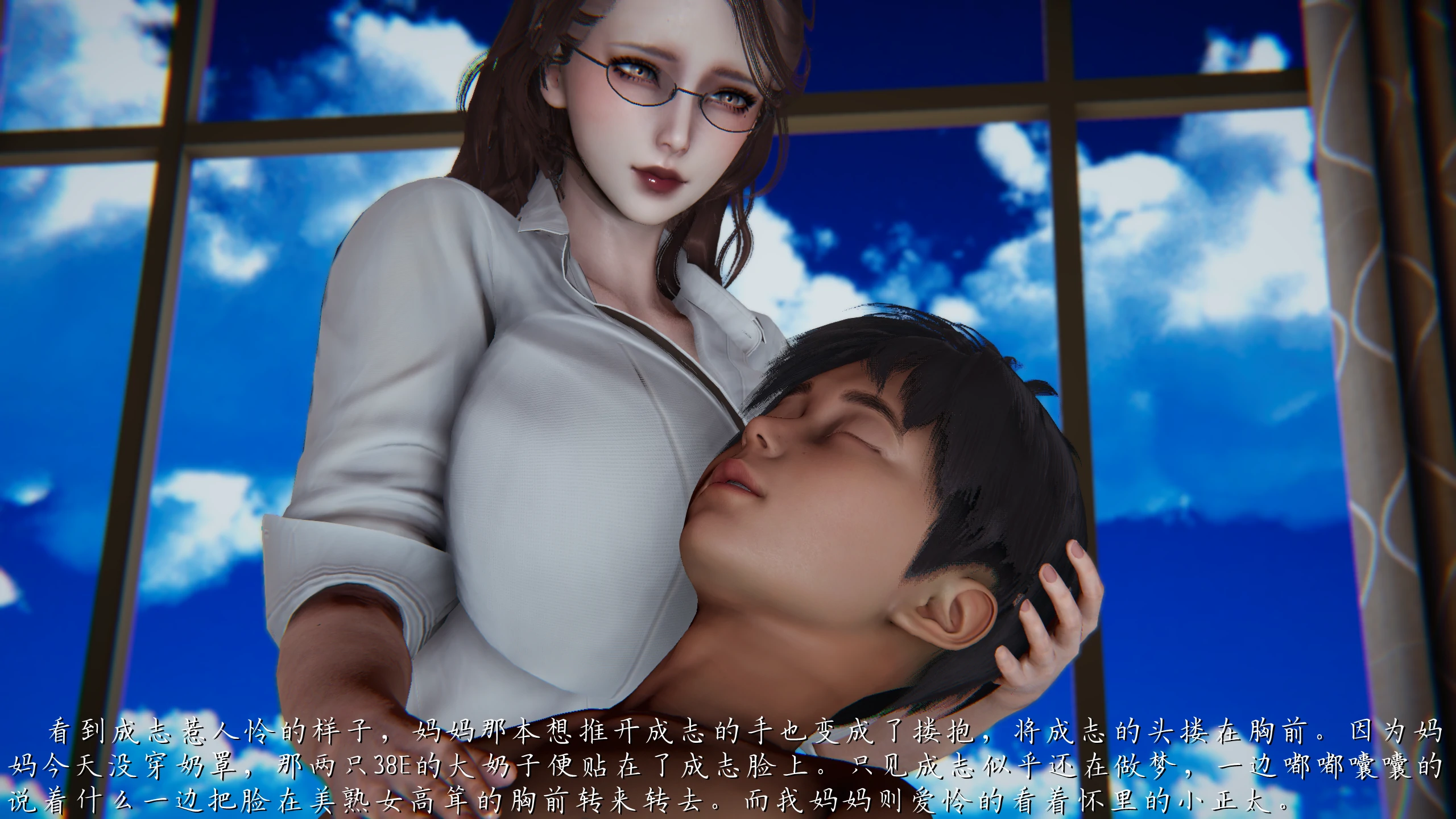 第74页