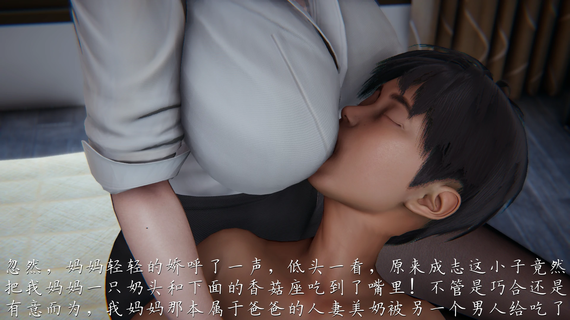 第76页