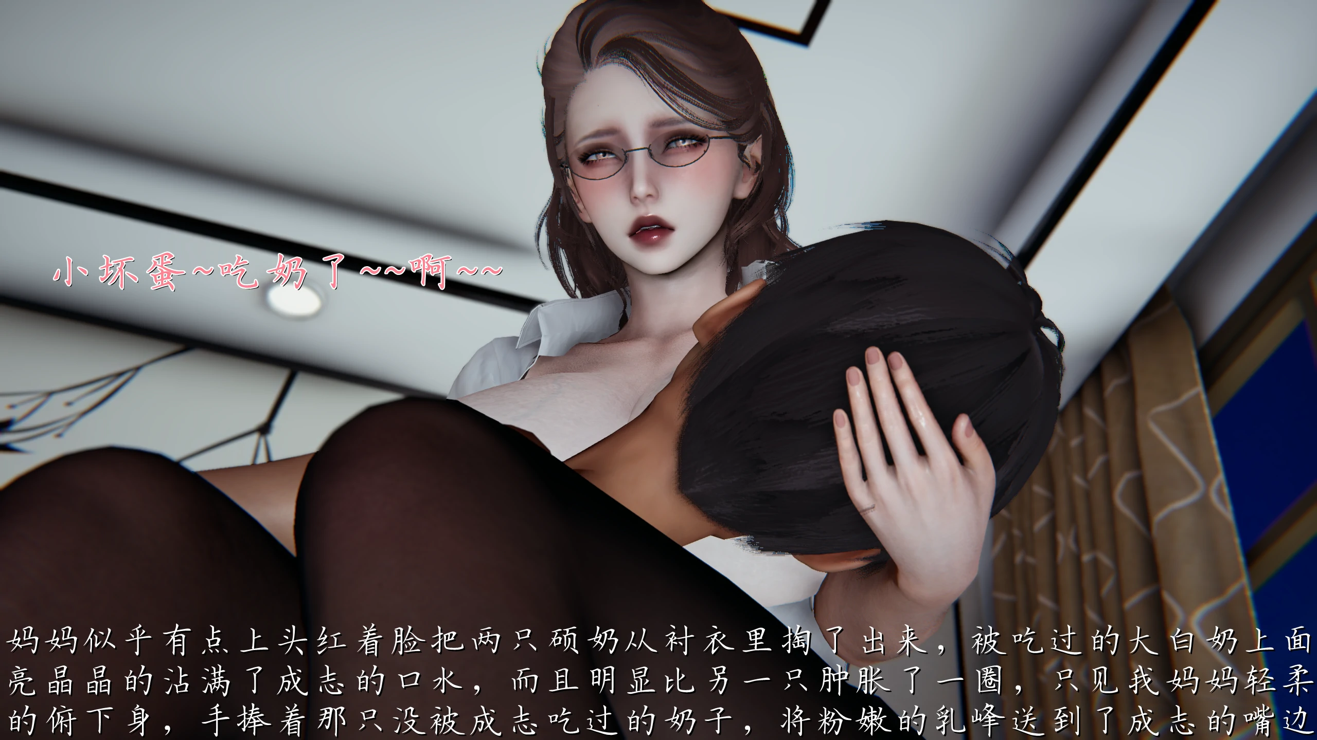 第79页