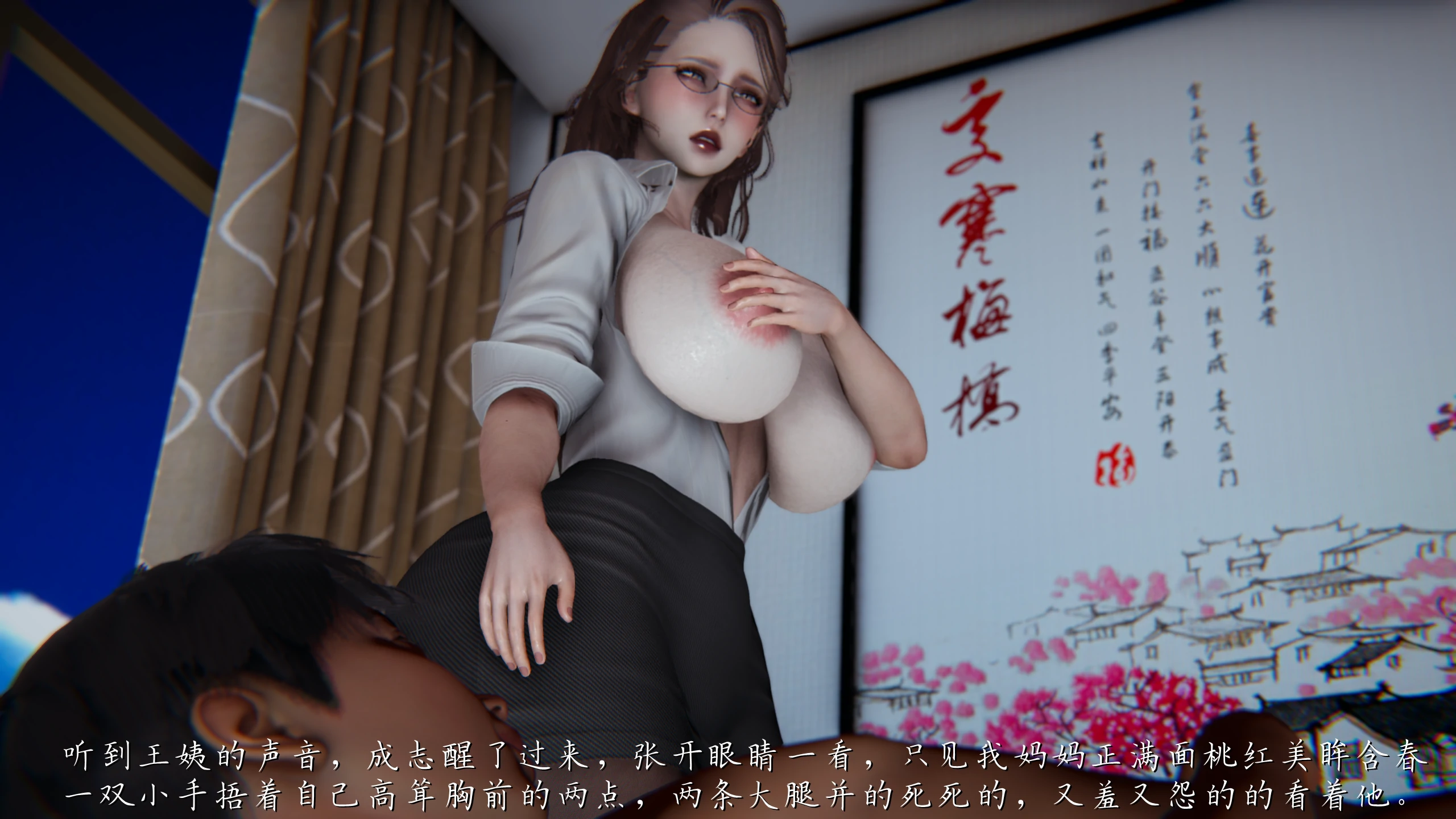 第83页