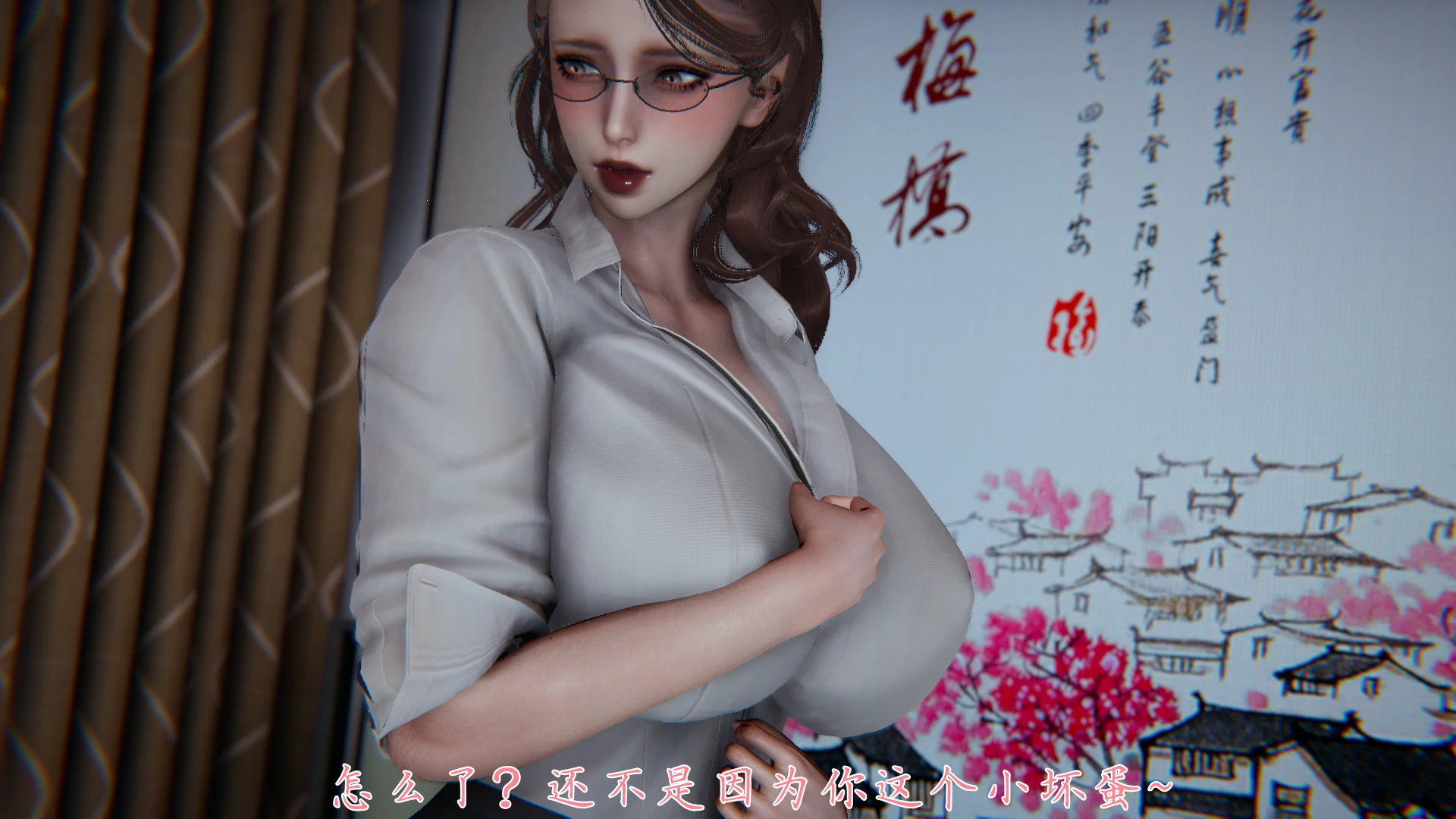 第85页