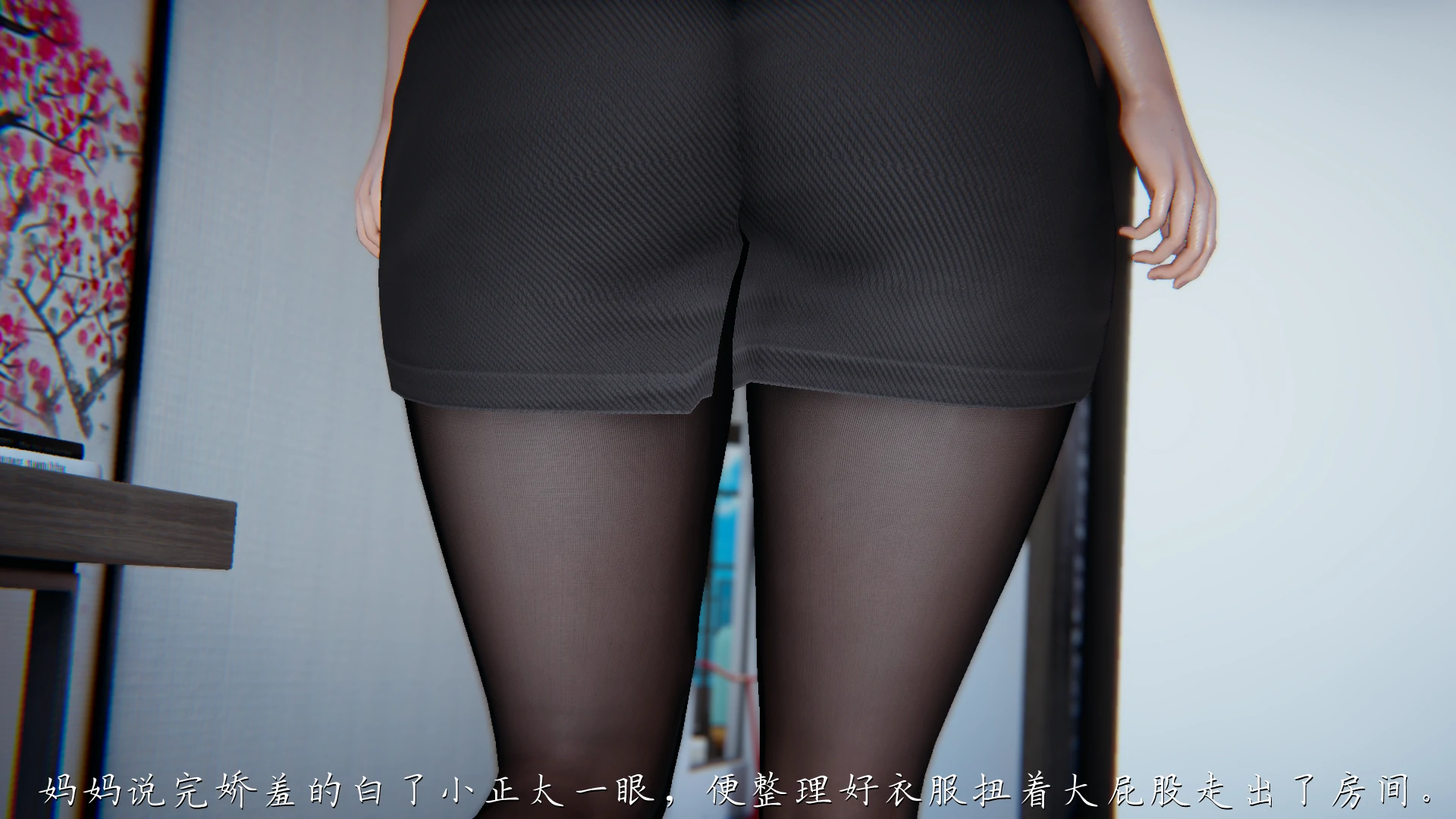 第86页