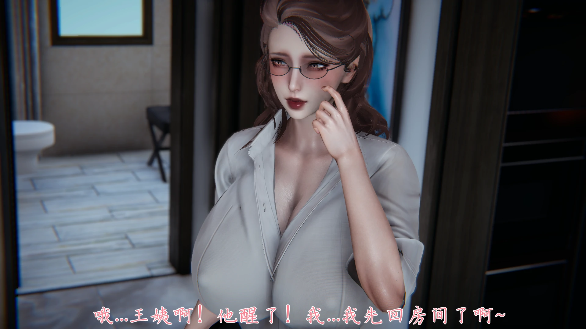 第88页